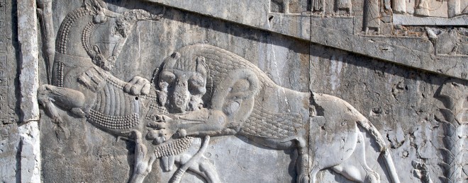 Persepolis, Iran